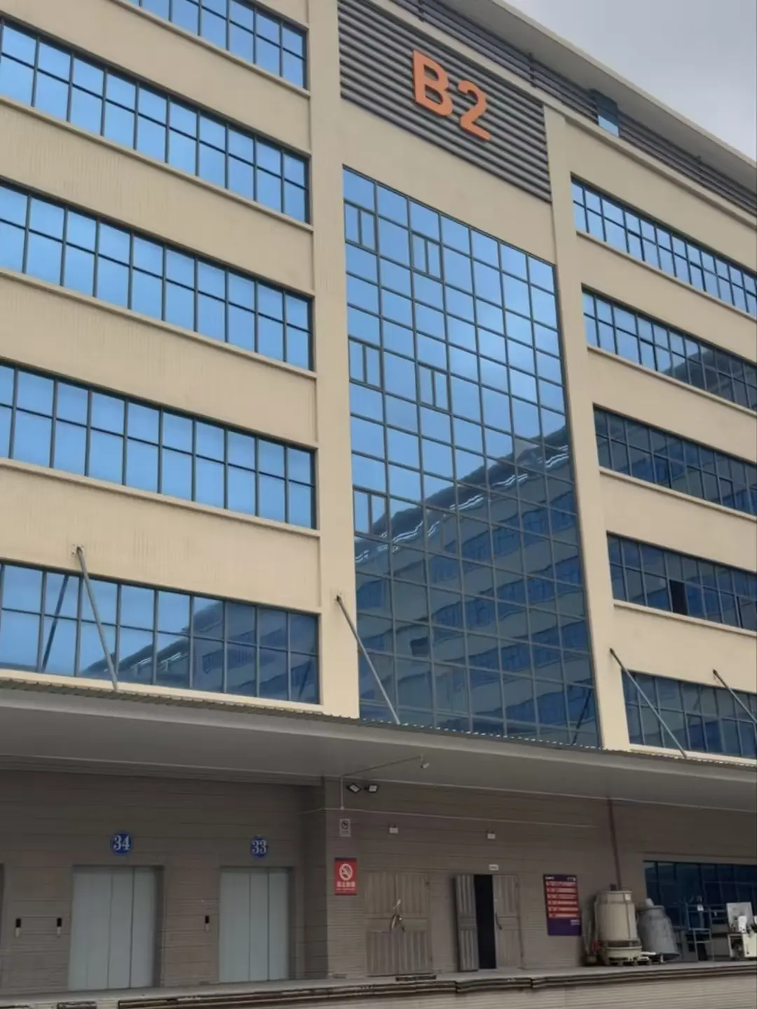YiCheng Lighting factory exterior - LED production facility