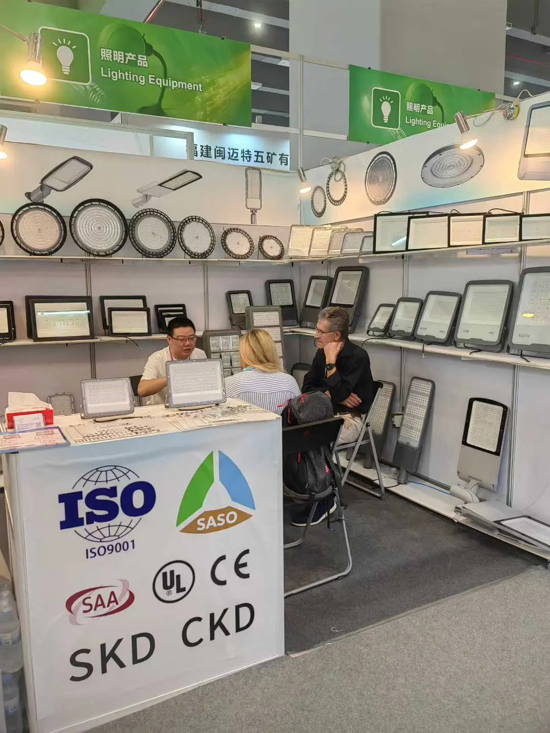YiCheng Lighting at Canton Fair exhibition booth