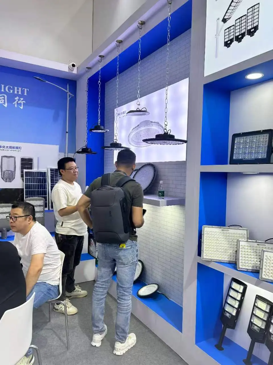 YiCheng Lighting at Guangzhou International Lighting Exhibition booth