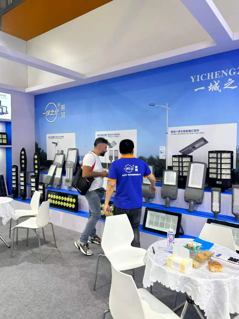 YiCheng Lighting GILE exhibition product showcase