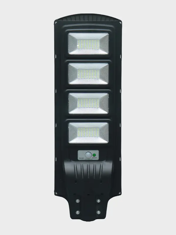 WZ integrated solar street light fixture on white background